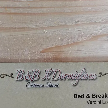 Il Dormiglione צ'יביטאנובה מארקה